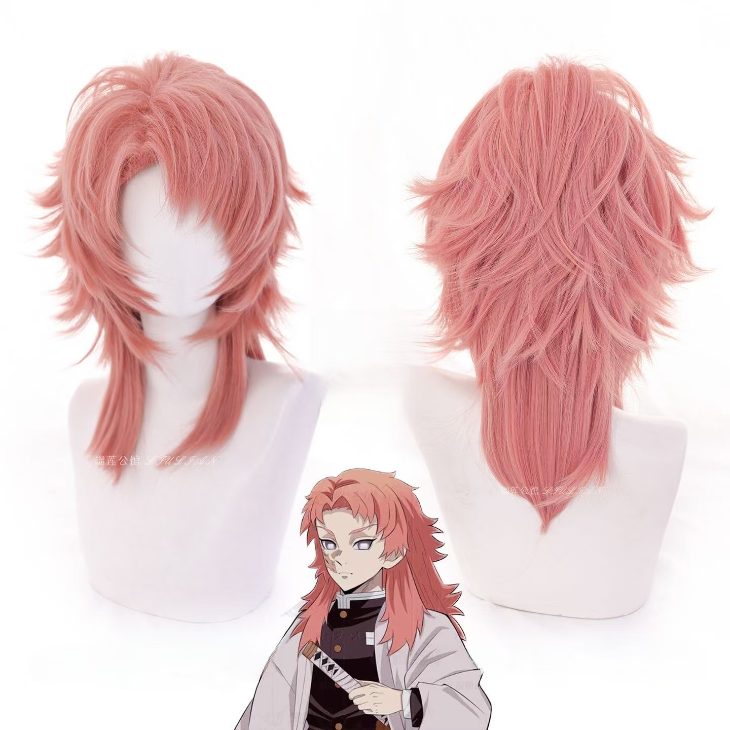 Anime Cosplay Orange Hair - Peluca de Cosplay Sabito Rosa Naranja