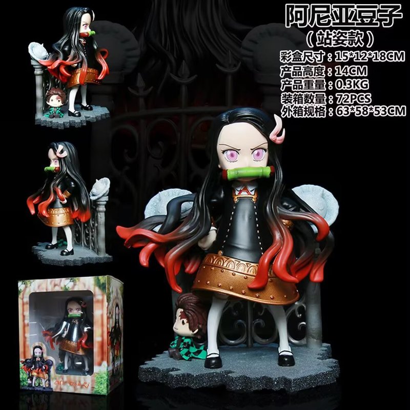 Anime Cosplay Anya - Mini Figura de Acción de Anime