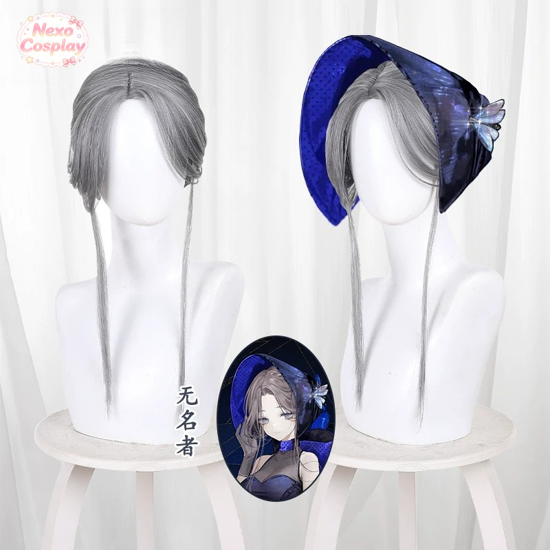 Anime Cosplay Wig - Peluca de cosplay de Ms. Stranger