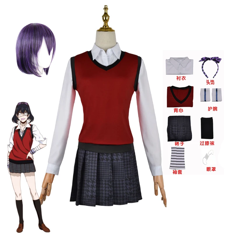 Anime Cosplay Kakegurui - Uniforme de Escuela Japonesa, chaleco, falda,