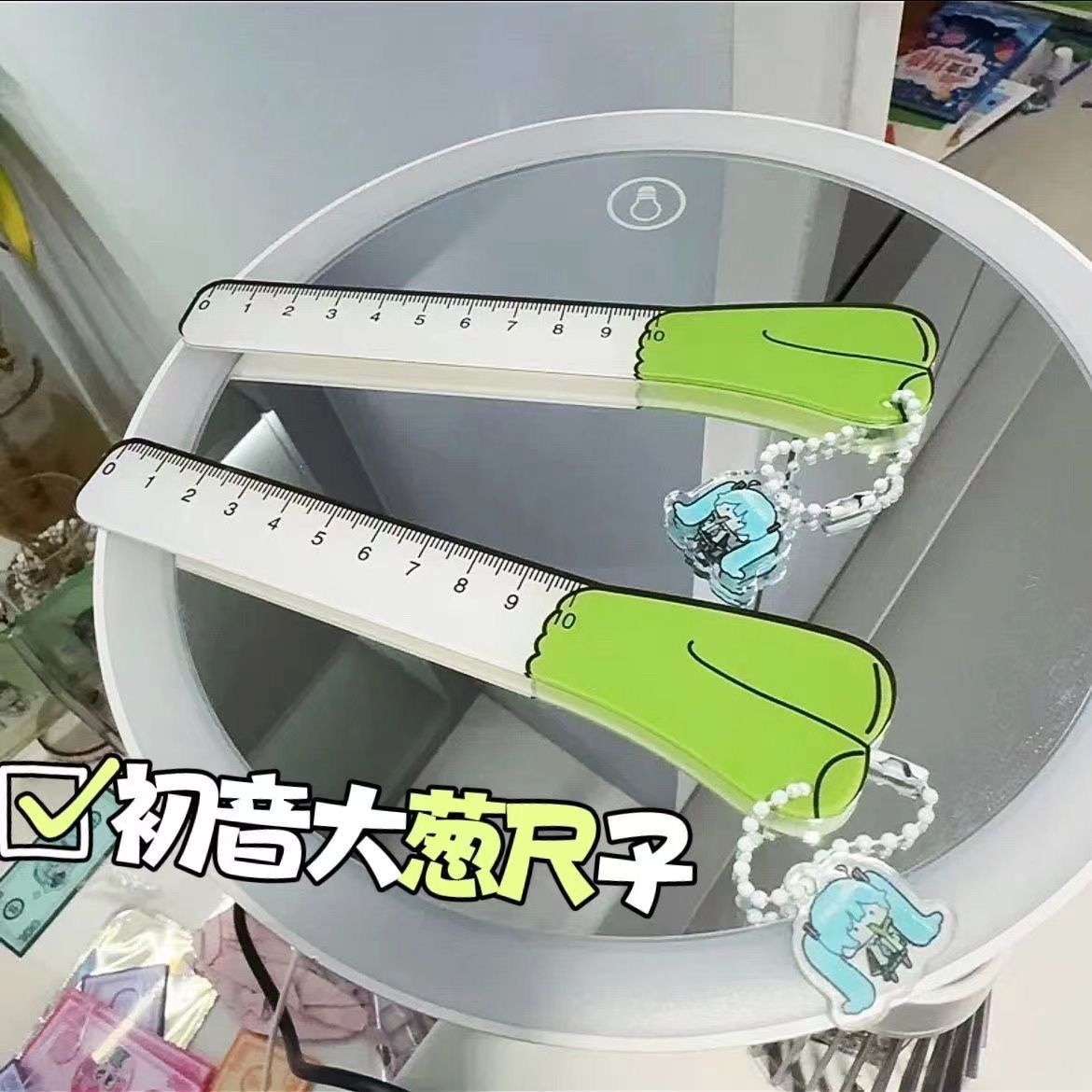 Anime Cosplay Drawing - Figura de Scallion de Hatsune Miku,