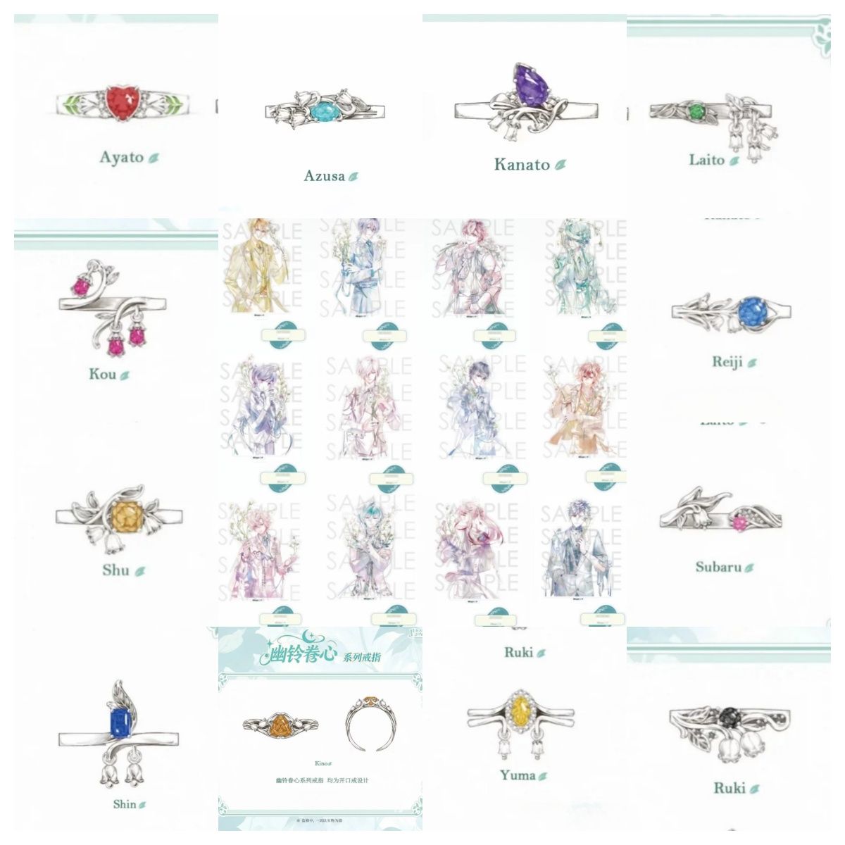 Anime Cosplay Costumes - Anillos de Cosplay de Anime Diabolik