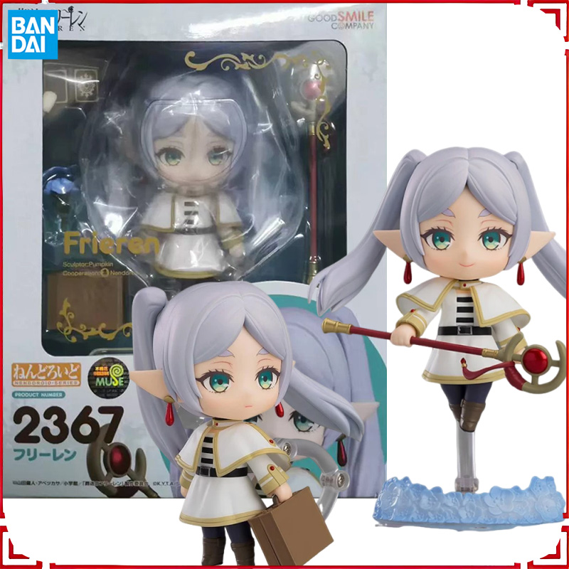 Good Smile Company Nendoroid - GOOD SMILE COMPANY NENDOROID Figura de