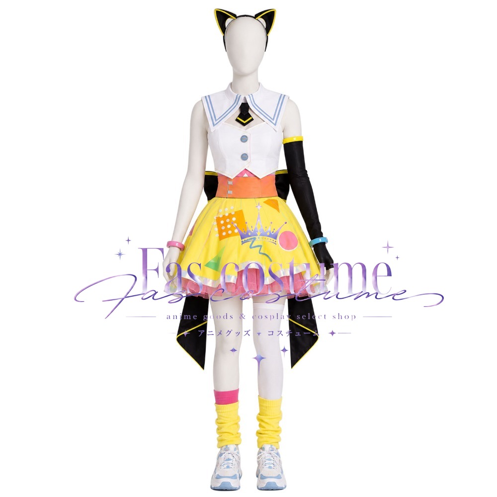 Anime Cosplay Japan - Disfraces de Cosplay de Anime con