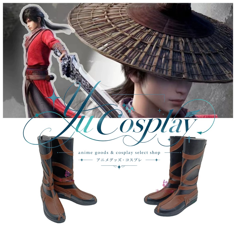 Anime Cosplay Drawing - Zapatos de cosplay de Jianghu Li