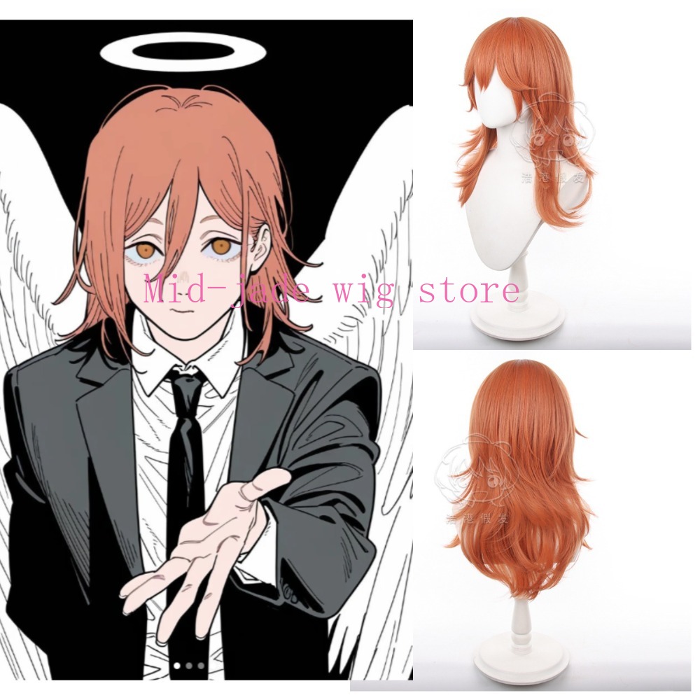 Anime Cosplay Orange Hair - Peluca de Cosplay de Ángel de