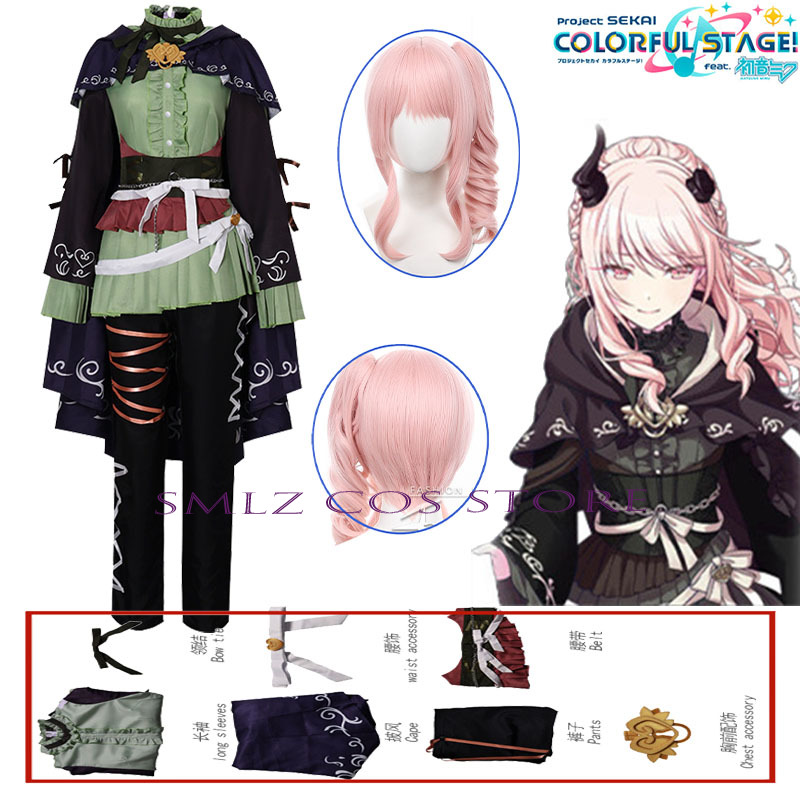 Anime Cosplay Dress For Women - Disfraz de Cosplay de Anime PJSK