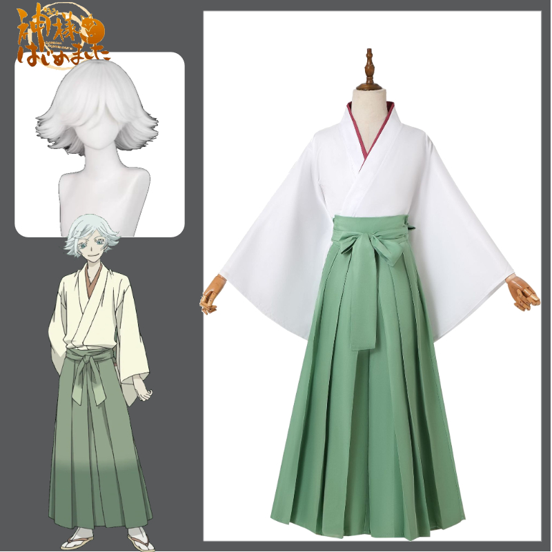 Anime Cosplay Kiss - Disfraz de cosplay de Kamisama Kiss,