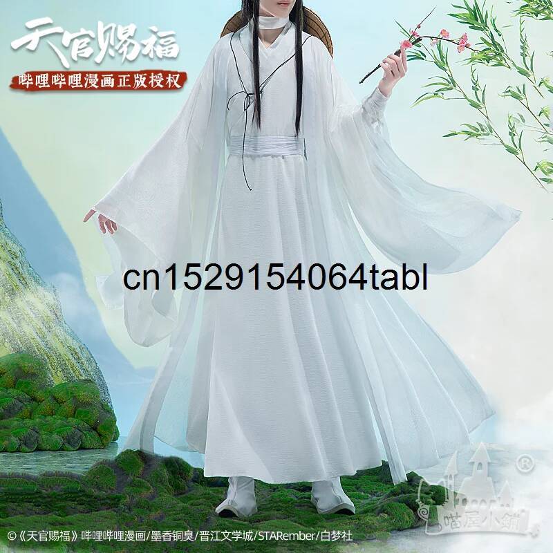 Tian Lian Cosplay Xie disfraz  - Anime Cosplay Wig reseña y precio