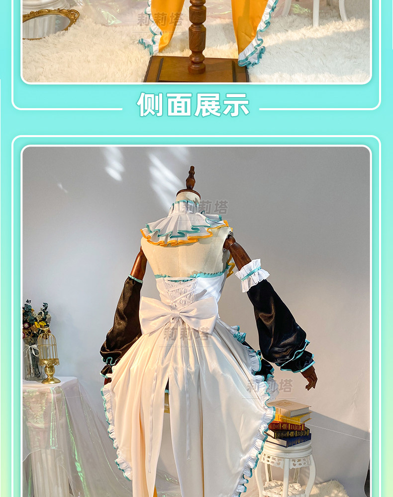 Disfraz de Hatsune Miku, vesti - Anime Cosplay Miku reseña y precio