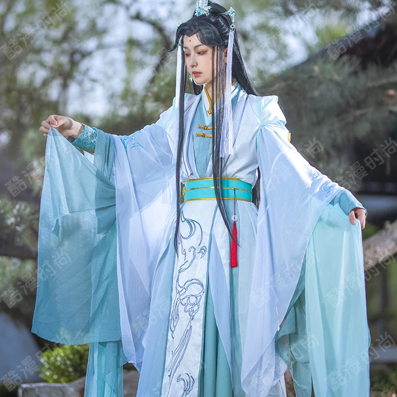 Disfraz de Shi Qingxuan, disfr - Anime Cosplay Dress For Women reseña y precio