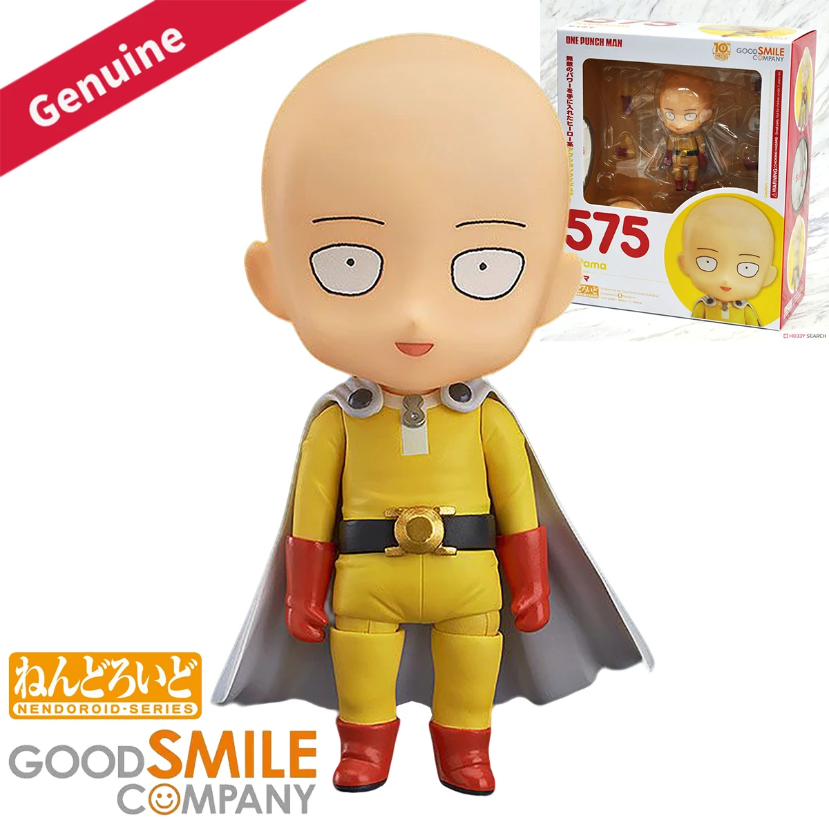 Figura de Acción Original de G - Good Smile Company Nendoroid reseña y precio