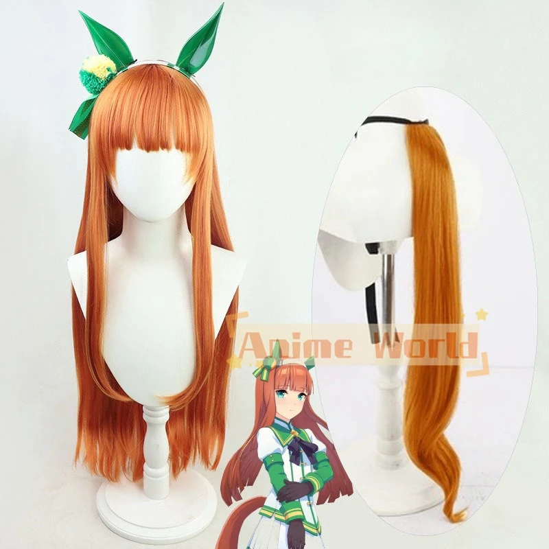 Peluca de Cosplay de Anime Uma - Anime Cosplay Orange Hair reseña y precio