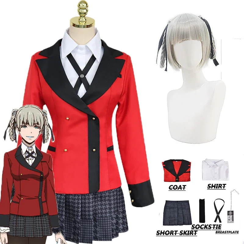 Disfraz de Kirari Cosplay Anim - Anime Cosplay Kakegurui reseña y precio