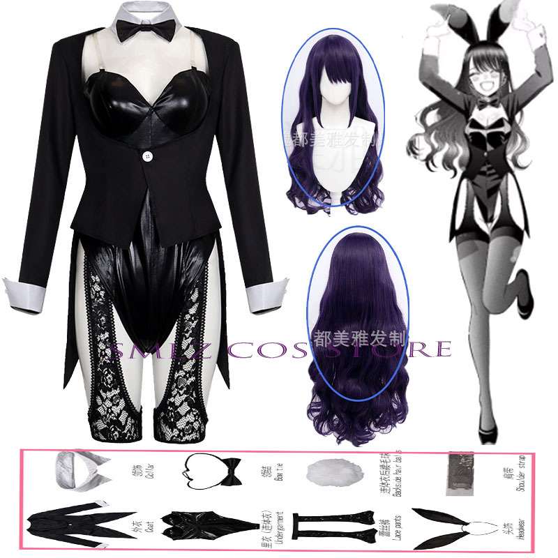 Disfraz de Kitagawa Marin de l - Anime Cosplay Dress For Women reseña y precio