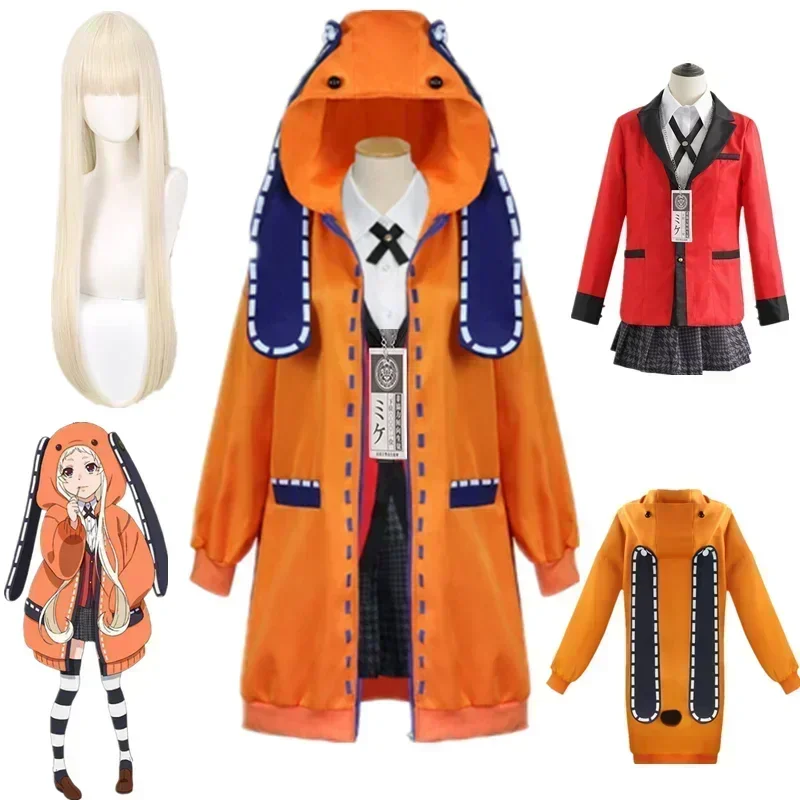 2026 Anime Kakegurui Yomotsuki - Anime Cosplay Kakegurui reseña y precio