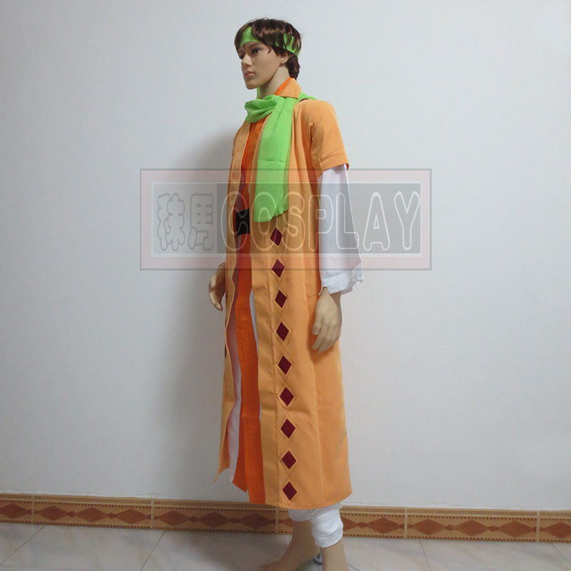 Disfraz de Yona de la Aurora,  - Zenos Anime Cosplay reseña y precio