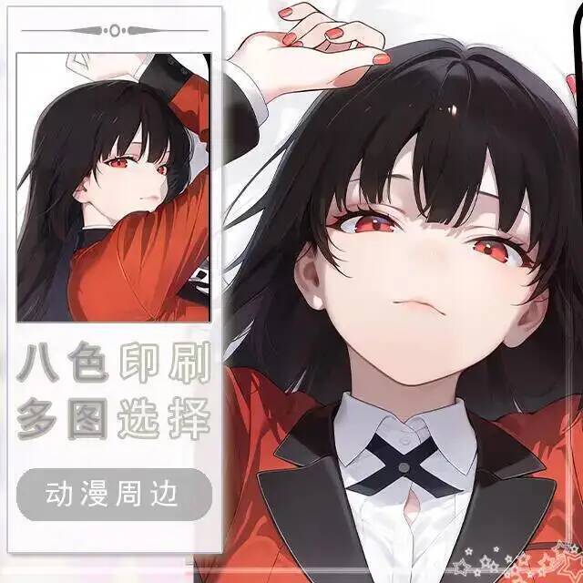 Funda de Almohada Dakimakura d - Anime Cosplay Kakegurui reseña y precio