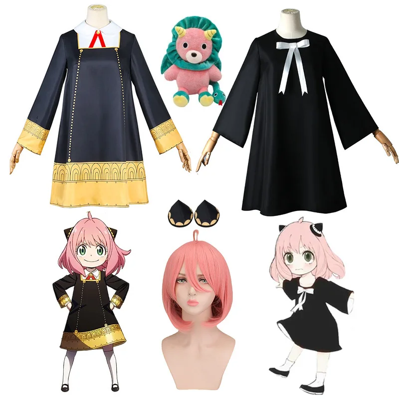 Disfraz de Halloween de Anime  - Anime Cosplay Anya reseña y precio