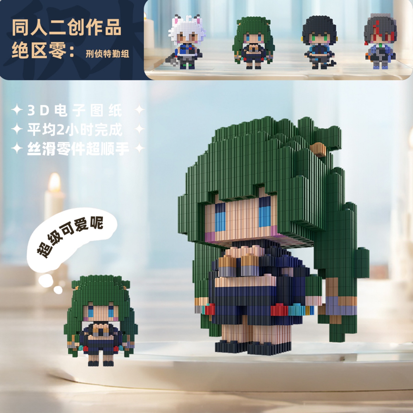 Zenless Zone Zero Zhu Yuan Qin - Anime Cosplay Costumes reseña y precio