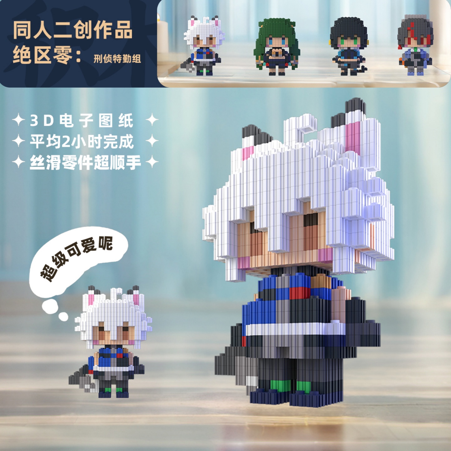 Zenless Zone Zero Zhu Yuan Qin - Anime Cosplay Costumes reseña y precio