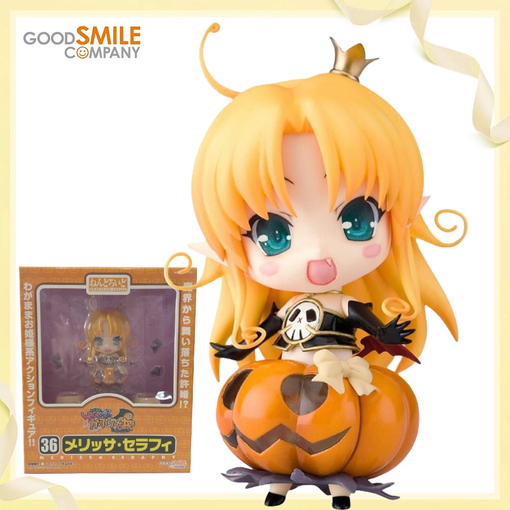 100% Original, en Stock, Figur - Good Smile Company Nendoroid reseña y precio