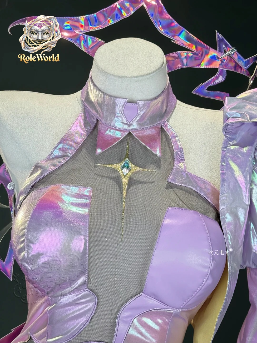 Disfraz de Cosplay de Anis Sup - Anime Cosplay Dress For Women reseña y precio