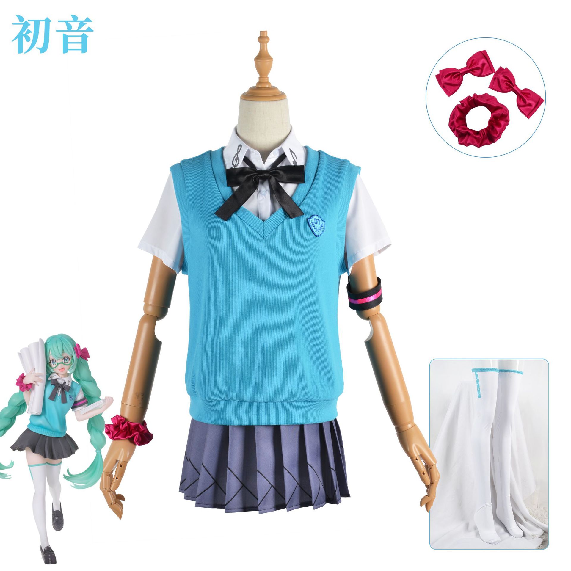 Traje de cosplay de ídolo virt - Anime Cosplay Miku reseña y precio