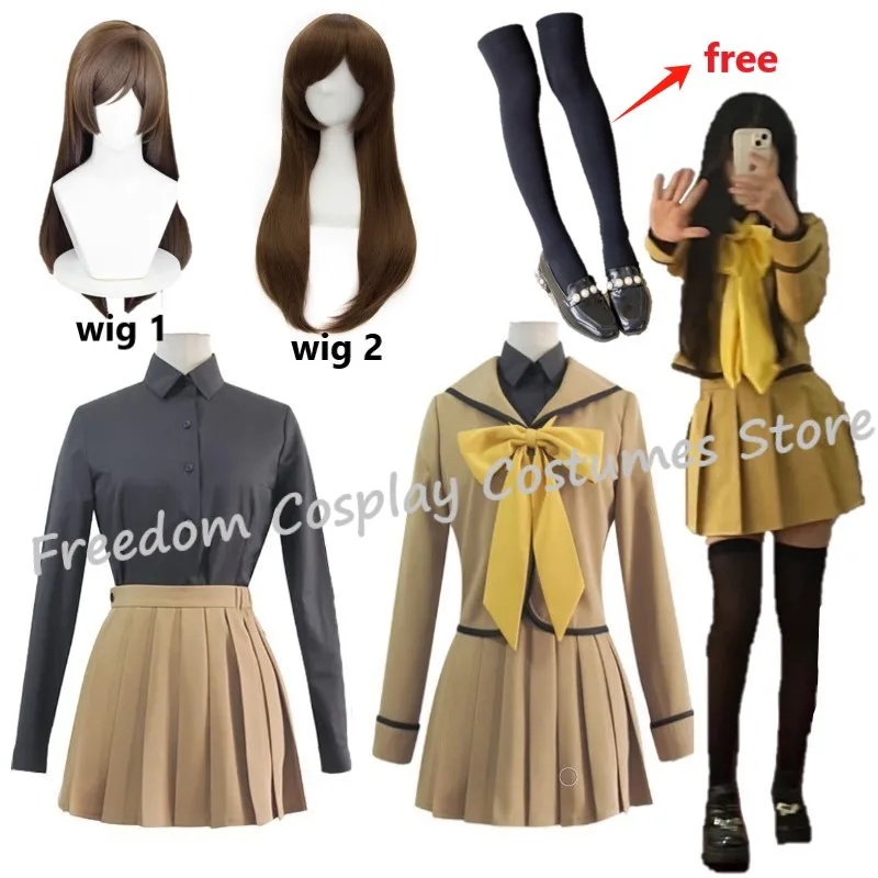 Nuevo Disfraz de Cosplay de Ha - Anime Cosplay Kiss reseña y precio