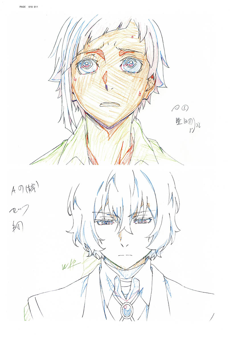 Bungo Stray Dogs Dazai Osamu N - Anime Cosplay Drawing reseña y precio