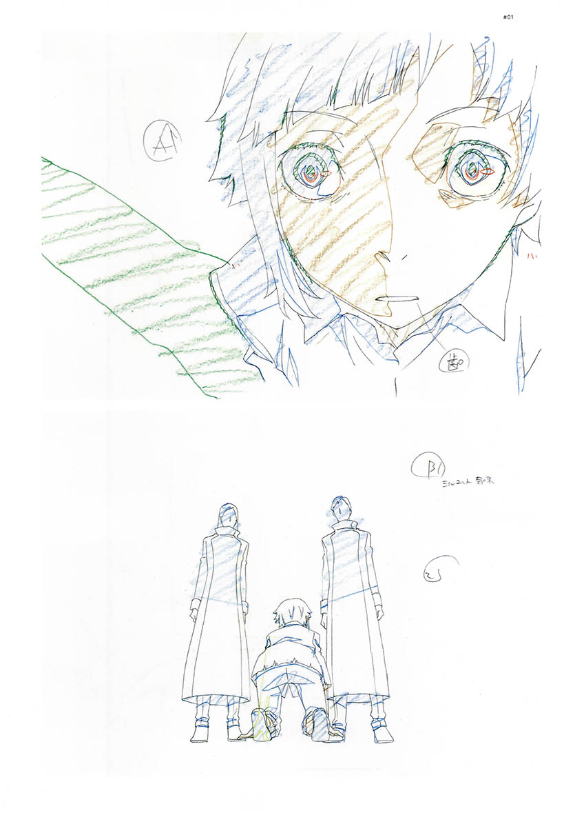 Bungo Stray Dogs Dazai Osamu N - Anime Cosplay Drawing reseña y precio