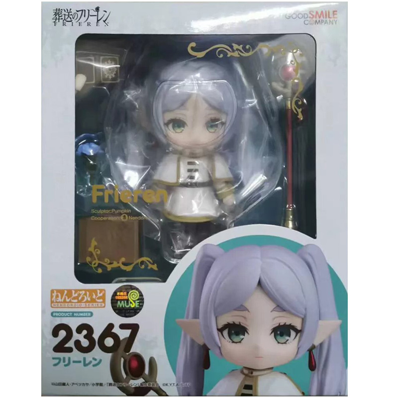 GOOD SMILE COMPANY NENDOROID F - Good Smile Company Nendoroid reseña y precio