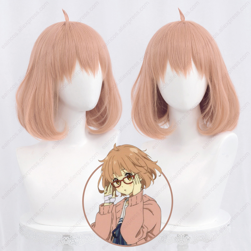 Peluca de Anime Mirai Kuriyama - Anime Cosplay Orange Hair reseña y precio