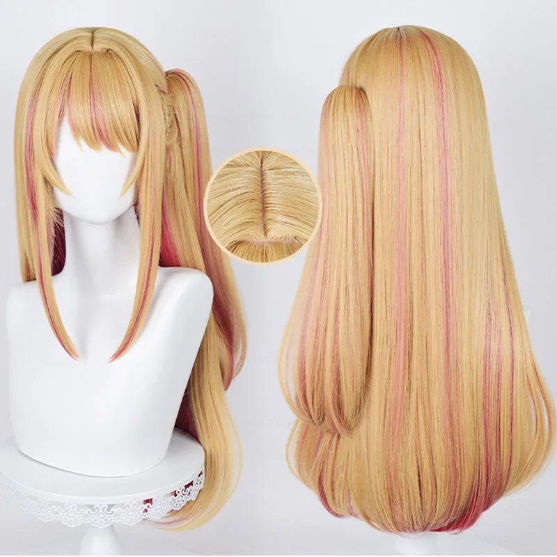 Peluca de Cosplay de Anime Osh - Anime Cosplay Orange Hair reseña y precio