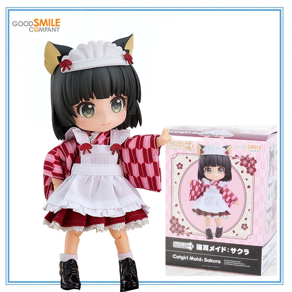 100% Original en Stock Good Sm - Good Smile Company Nendoroid reseña y precio