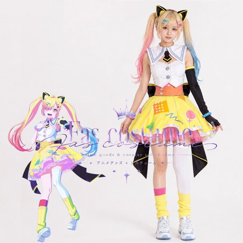 Disfraces de Cosplay de Anime  - Anime Cosplay Japan reseña y precio