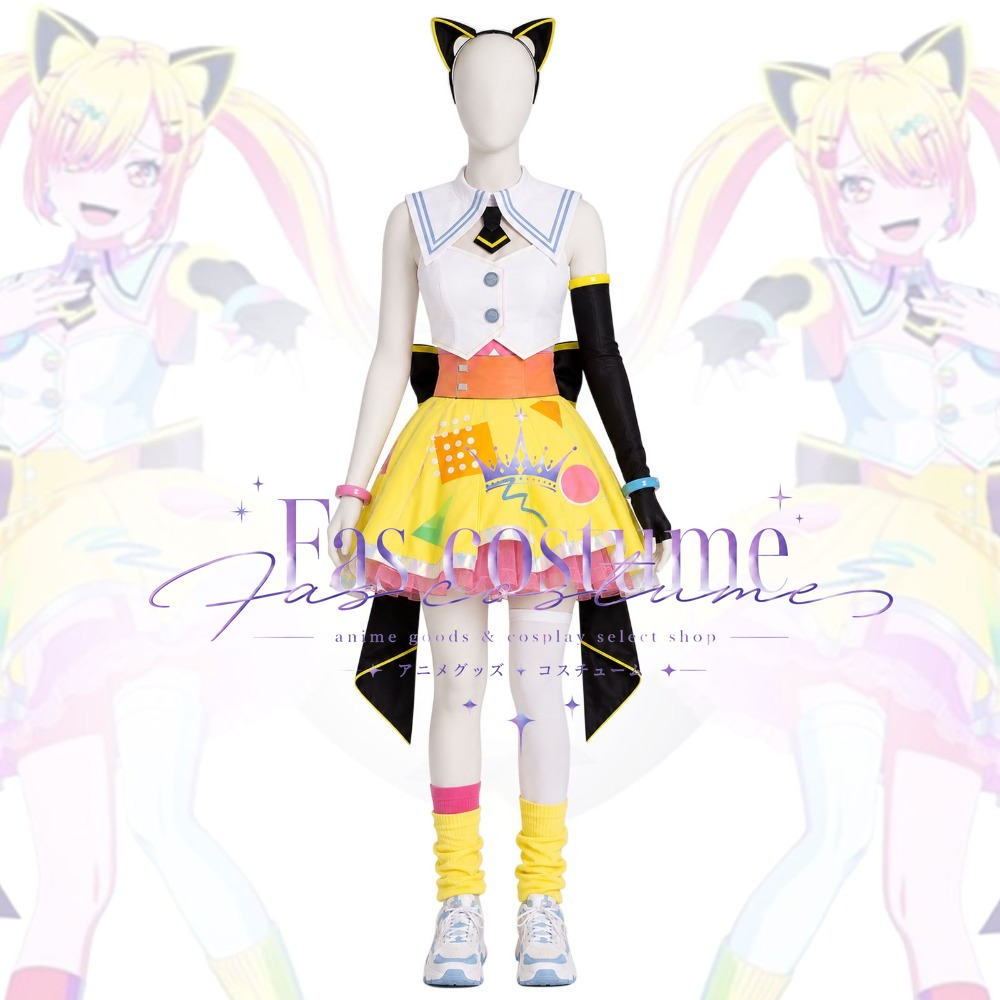 Disfraces de Cosplay de Anime  - Anime Cosplay Japan reseña y precio