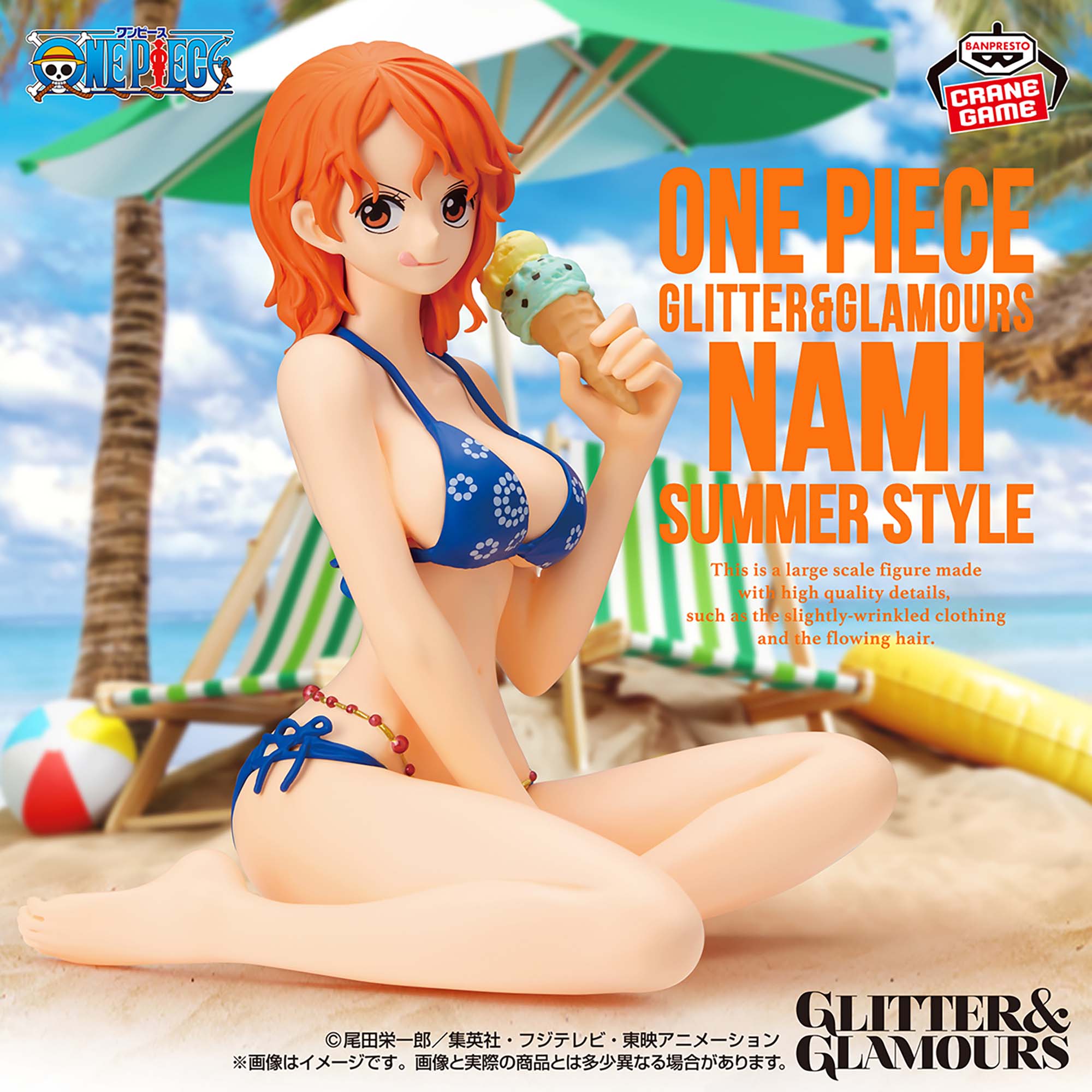 Figura Coleccionable Original  - Anime Cosplay Nico Robin reseña y precio