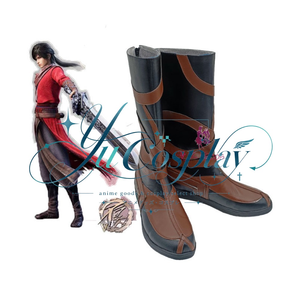 Zapatos de cosplay de Jianghu  - Anime Cosplay Drawing reseña y precio