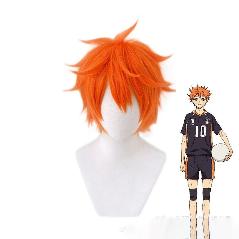Anime Haikyu!! Peluca de Cospl - Anime Cosplay Orange Hair reseña y precio