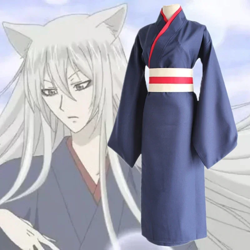 Disfraz de Anime Kamisama Love - Anime Cosplay Kiss reseña y precio