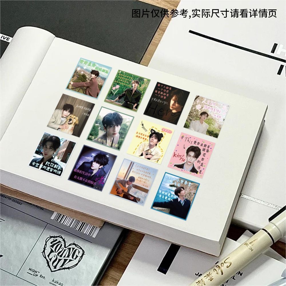 Nuevo Sticker de Pergamino con - Anime Cosplay Quotes reseña y precio
